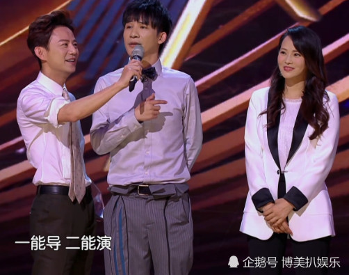 伊能静和大张伟有不同意见,王菲犀利点评支持大张伟