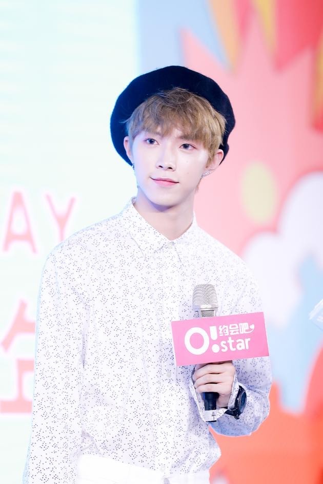 陆定昊沪上举办生日会做游戏大展暖男特质