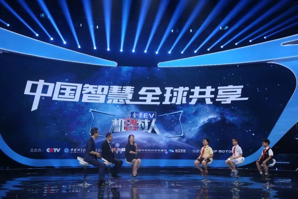 智能与人类智慧的巅峰对决再度来袭,《机智过