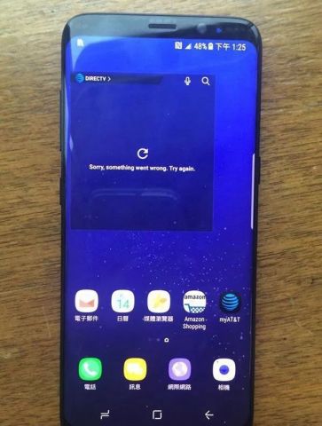 国行、港版、美版 三星S8 有哪些差别?