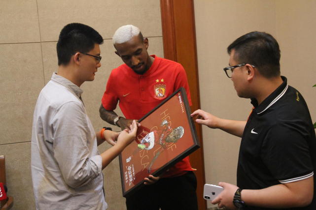 恒大新王渴望超越孔卡 他也想从恒大走向巴西