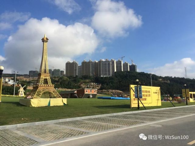 温州阳光100阿尔勒业主的维权与思索