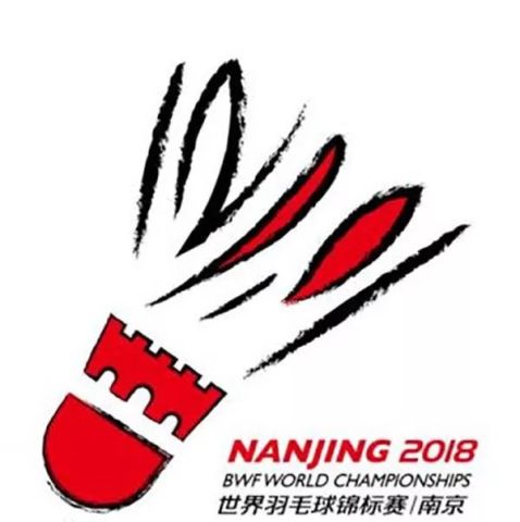 CCTV5全程直播 2018年世界羽毛球锦标赛 赛