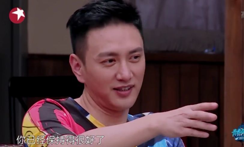 张小斐直言曾经有制片人嫌弃她的长相,却让她