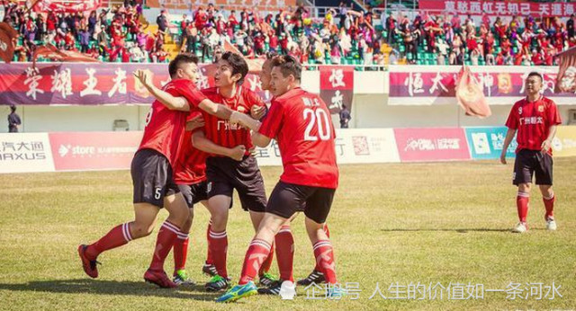 《西虹市首富》上映后遭到郜林调侃,恒大、上