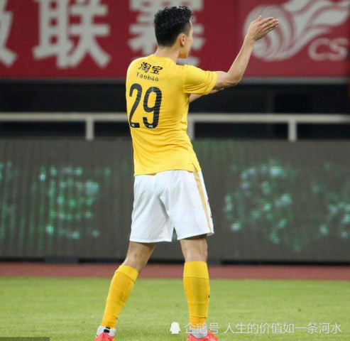 《西虹市首富》上映后遭到郜林调侃,恒大、上