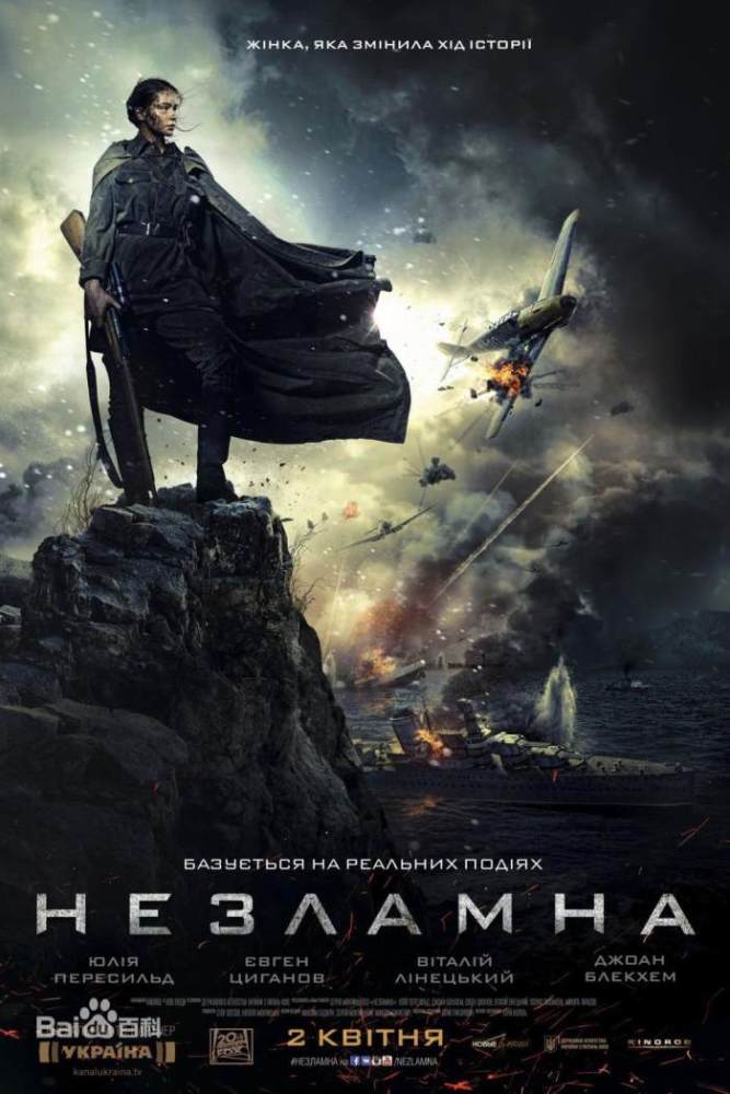 排名前三的狙击类电影, 赶紧收藏吧