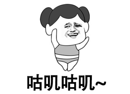 抖音又出大事!女生录视频闺蜜上半身亮了,网友