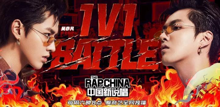 吴亦凡常说的skr火了,网友:skr怎么读,是什么梗