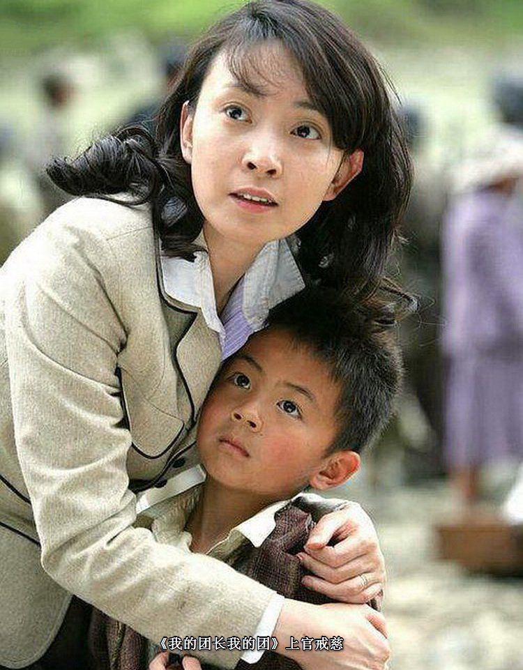 曾是央视美女主持,张嘉译的老婆,如今在《猎