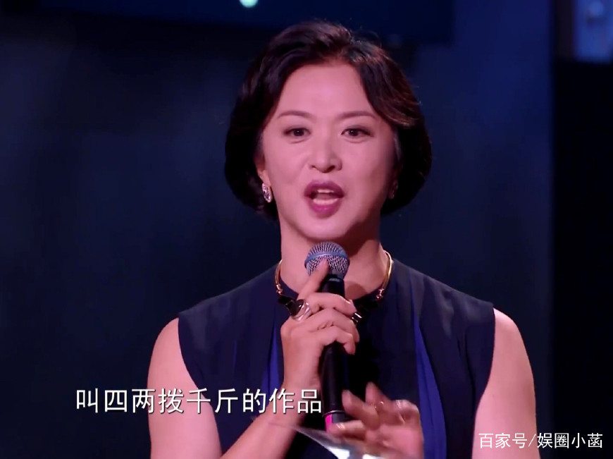 吴昕舞蹈出现失误,金星连忙安慰,却只有韩宇和