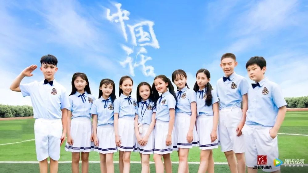 潘礼平团队《中国话》后萌娃全新唱响《外卖小哥》