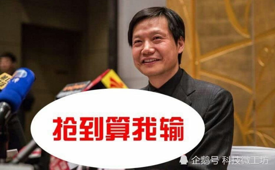 小米8探索版现货吗?能现货就不是这个价格了