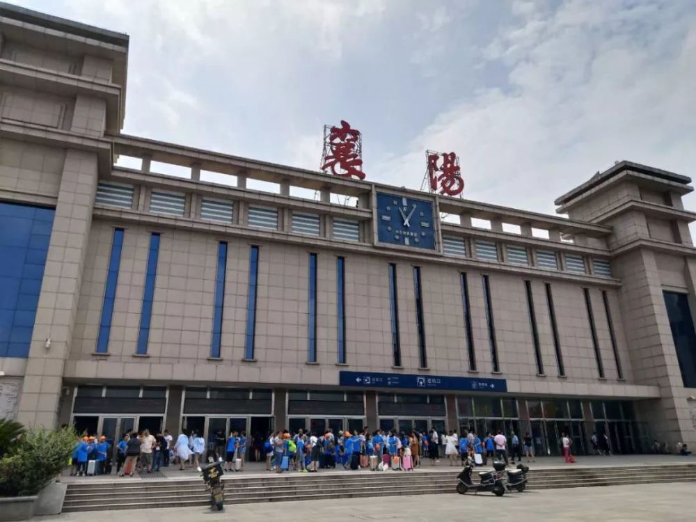 襄阳南阳经济总量_襄阳牛肉面图片(2)