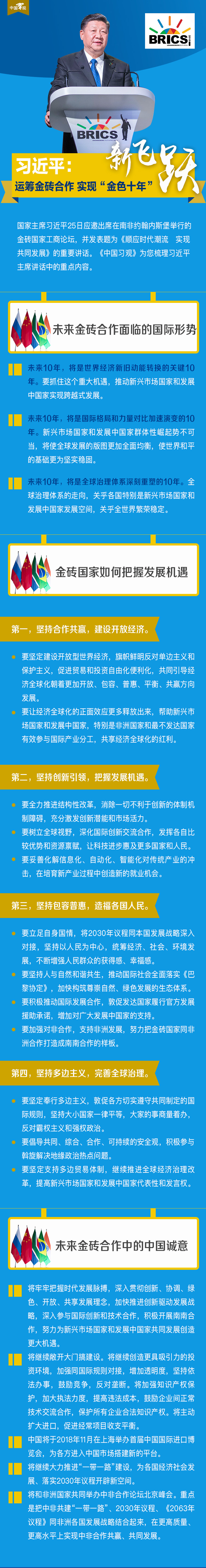 Ӱ¥��ɴ��Ӱ��ɴ�ռ۸� �����ױ�ǼұȽϺ� ������Ʒ�嵥