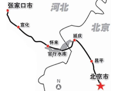 京张城际铁路计划地下穿城过