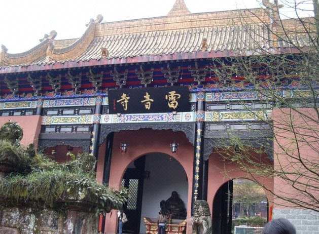 平顶山鲁山 吴承恩原著西游记的大雷音寺原型