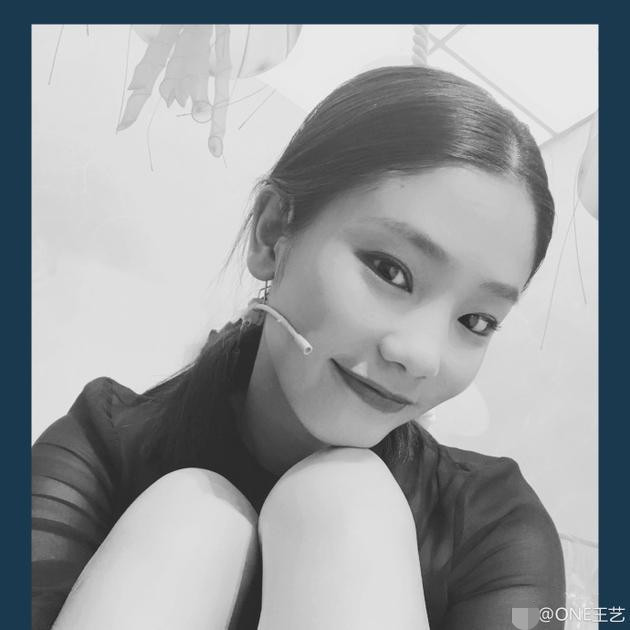 王艺疑回应与纪凌尘出轨传闻:打不死只会让我