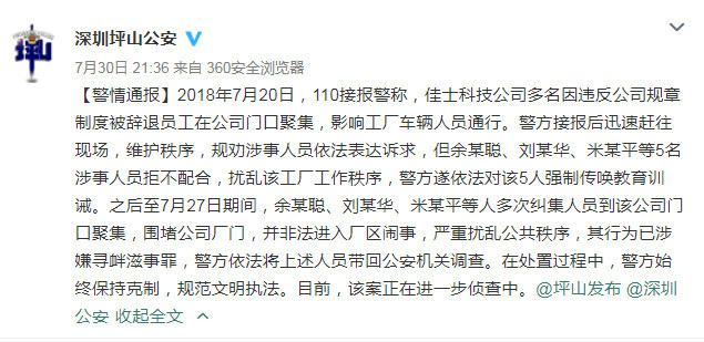 Ӱ¥��ɴ��Ӱ��ɴ�ռ۸� �����ױ�ǼұȽϺ� ������Ʒ�嵥