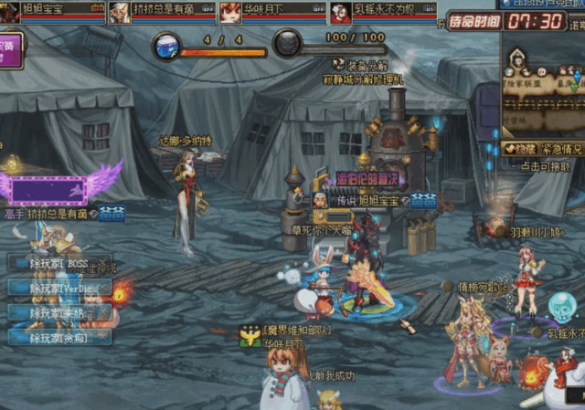 DNF:旭旭宝宝红眼17圣耀升级完成,129万武炼