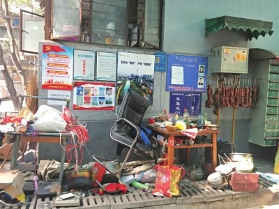 脏乱差典型变脸美丽幸福院落