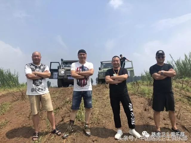 第一至第八届中国路虎卫士俱乐部年会回顾南瓜饼的制作配方及配料