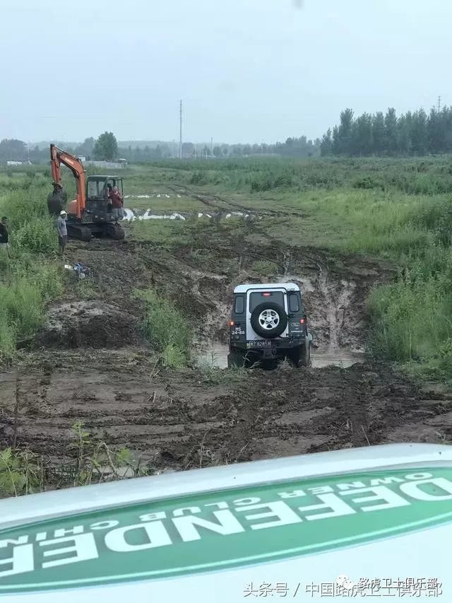 第一至第八届中国路虎卫士俱乐部年会回顾南瓜饼的制作配方及配料