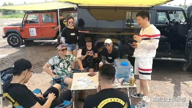 第一至第八届中国路虎卫士俱乐部年会回顾南瓜饼的制作配方及配料