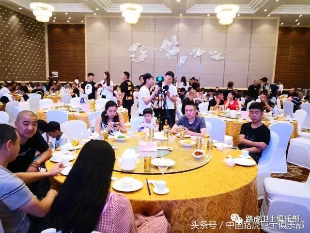 第一至第八届中国路虎卫士俱乐部年会回顾南瓜饼的制作配方及配料
