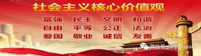白银市人口有多少_甘肃十大人口大县:3个在定西,天水、白银各2个
