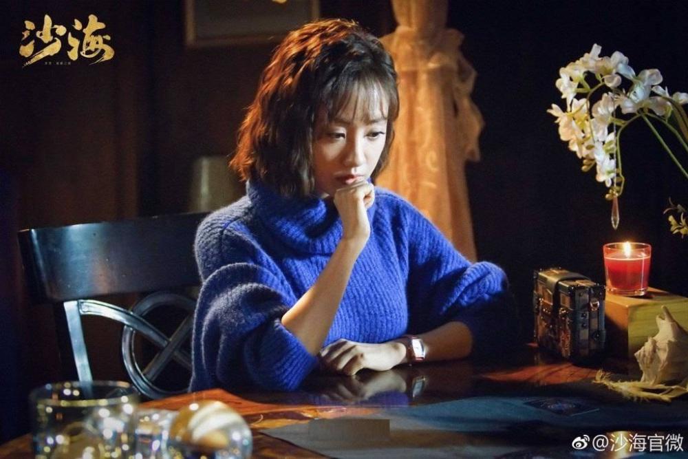 37岁杨蓉吴磊《沙海》甜蜜CP,网友吐槽装嫩!