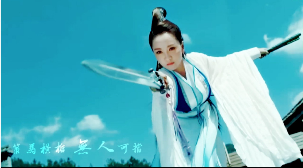 37岁杨蓉吴磊《沙海》甜蜜CP,网友吐槽装嫩!