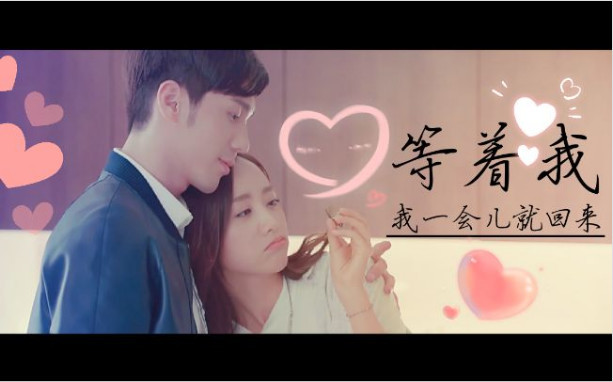 37岁杨蓉吴磊《沙海》甜蜜CP,网友吐槽装嫩!