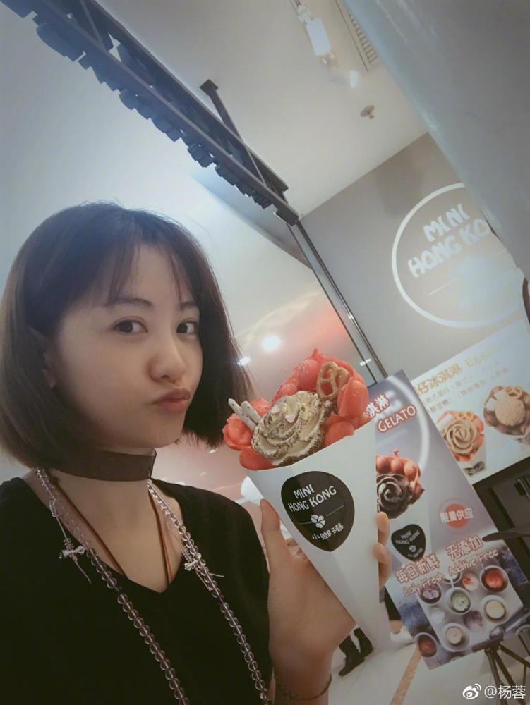 37岁杨蓉吴磊《沙海》甜蜜CP,网友吐槽装嫩!