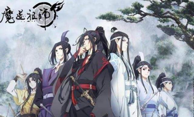 魔道祖师:魏无羡、谢怜、沈清秋被虐的最惨的