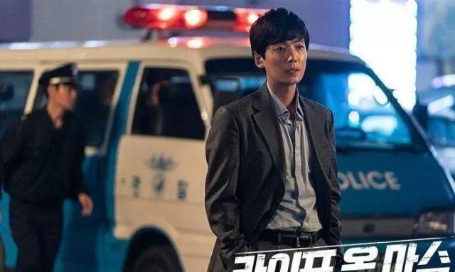 《火星生活》还有最后两集,你看出谁是大boss了吗?