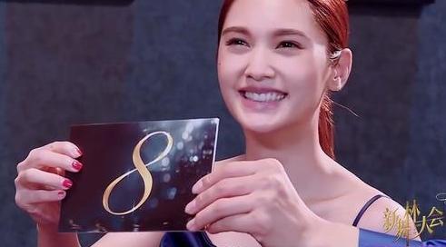 《新舞林大会》:吴昕舞蹈惊艳被毛晓彤打低分