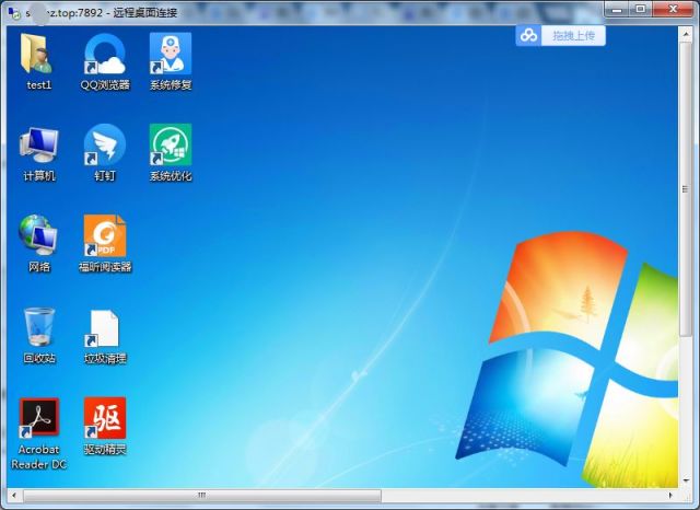 从共享文件夹到远程桌面的设置…