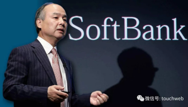 阿里去年出售部分滴滴股权给软银 套现6.39亿