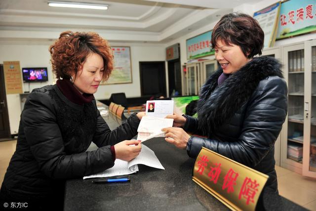 49岁女工人退休年龄是50岁还是55岁呢?