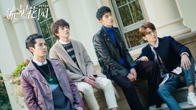 梁靖康与宋祖儿携手《新连城诀》,网友:小鲜肉不要毁剧!