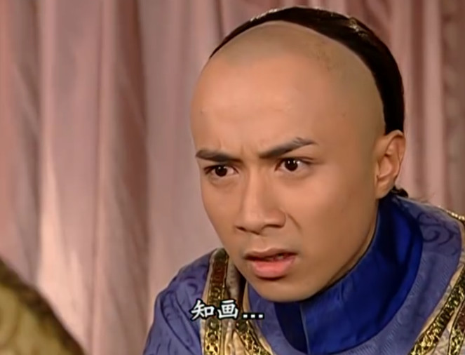 永琪对知画有什么样的感情,其实有一点从来没有变过