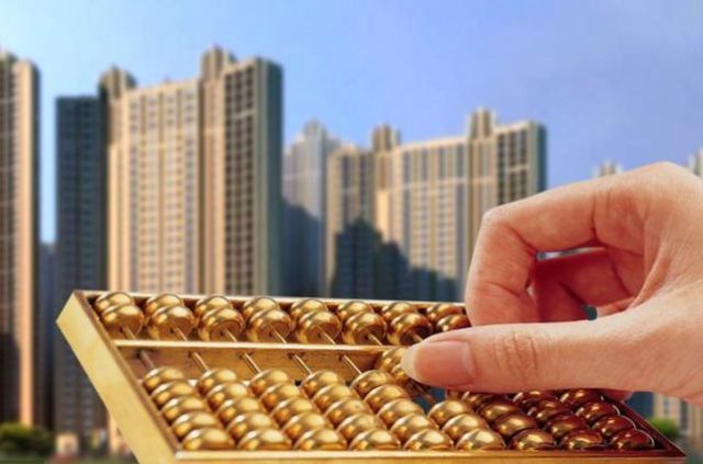 银行贷款利率上浮到6.3%,现在买房是否值得,对