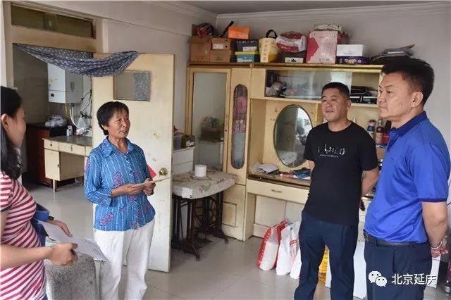 我区贯彻落实深化放管服改革 转变政府职能工