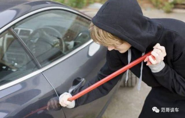 汽车钥匙锁在车里怎么办?不要着急,这里教你一