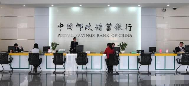 在我国大陆,哪个银行的网点最多?邮政储蓄银行