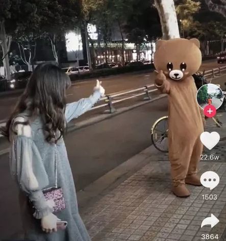 抖音网红熊竟是品牌董事长,网友:别人的20岁!