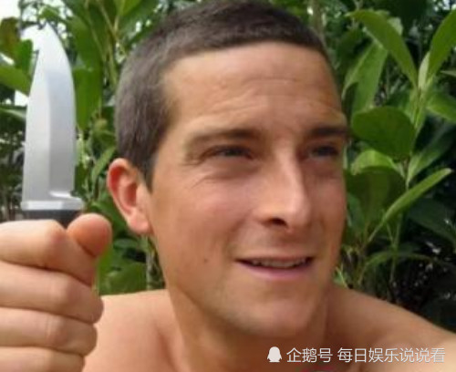 贝爷中国行让人失望,曾经啥都能吃,被质疑强行走剧本崩塌人设