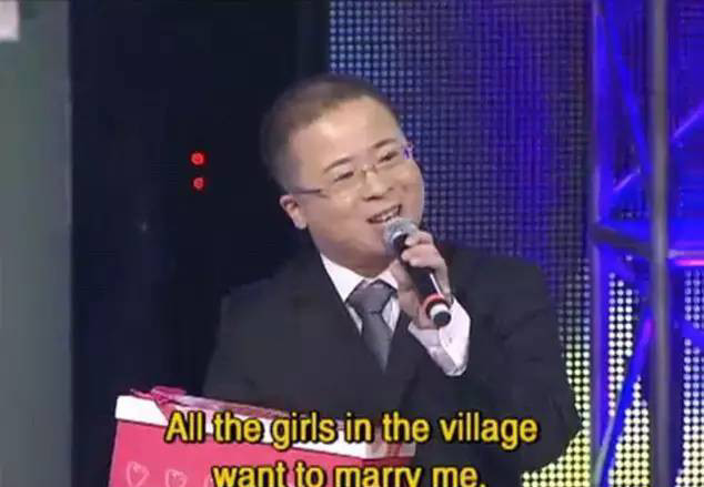 澳洲留学生上《非诚勿扰》,自称公司在香港上