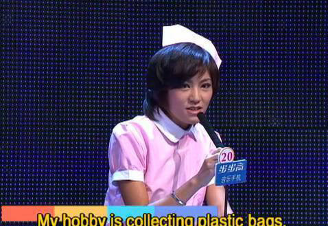 澳洲留学生上《非诚勿扰》,自称公司在香港上